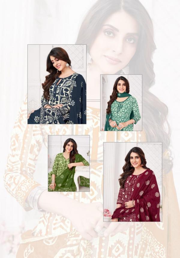 Mayur Trendy Batik Vol-06 – Dress Material